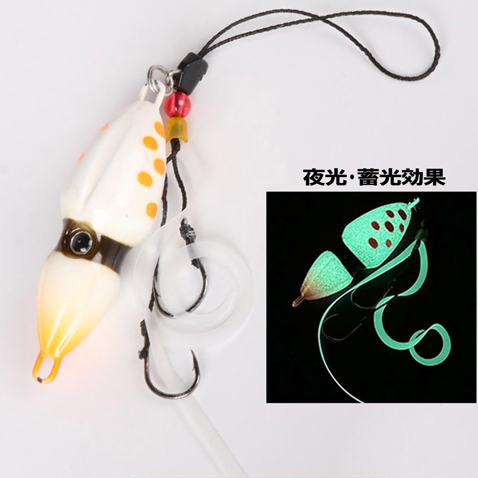 LEXOR オモック イカ型 遊動式 おもり 夜光 スライド パーツ 鯛