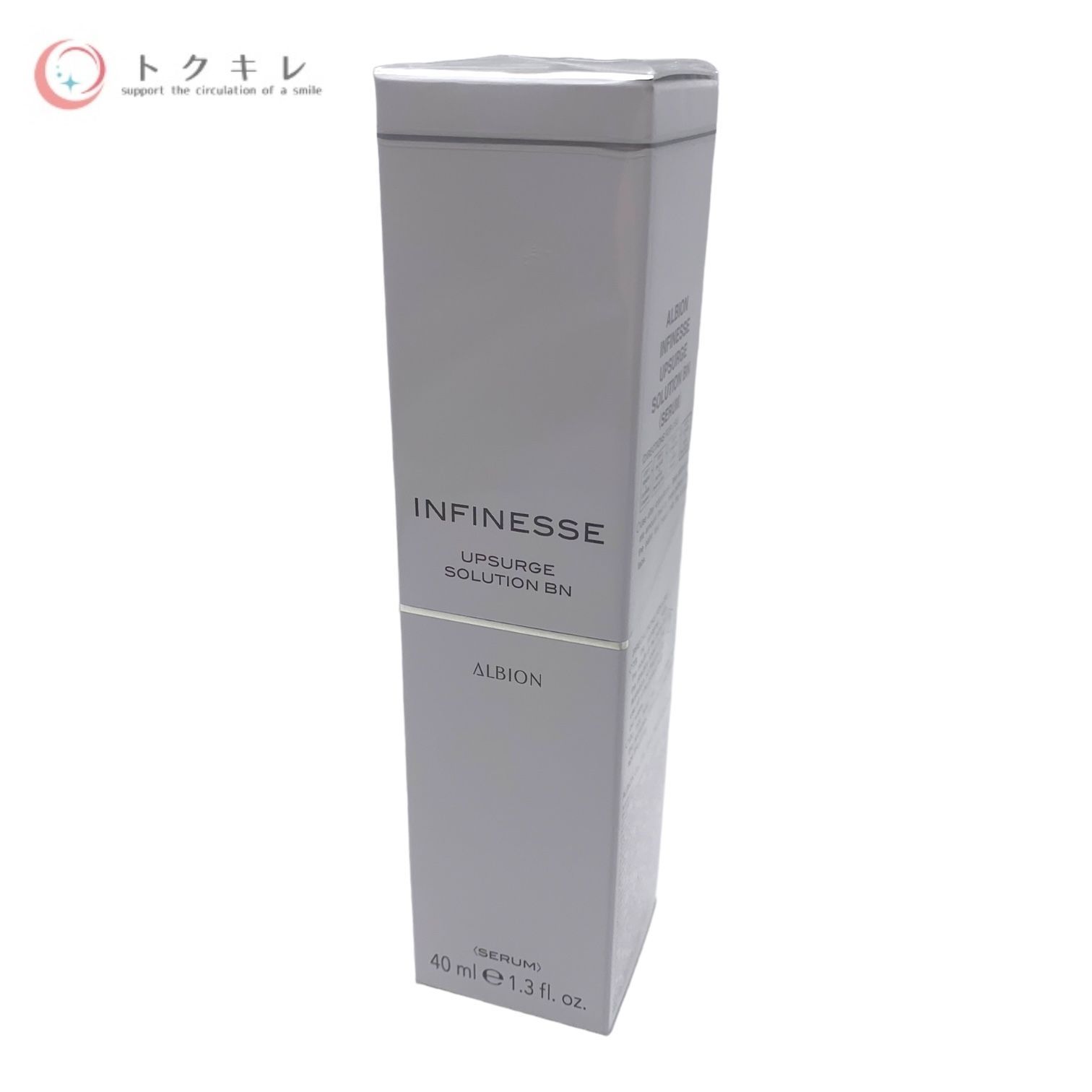 トクキレ】アルビオン アンフィネス アップサージ ソリューション BN
