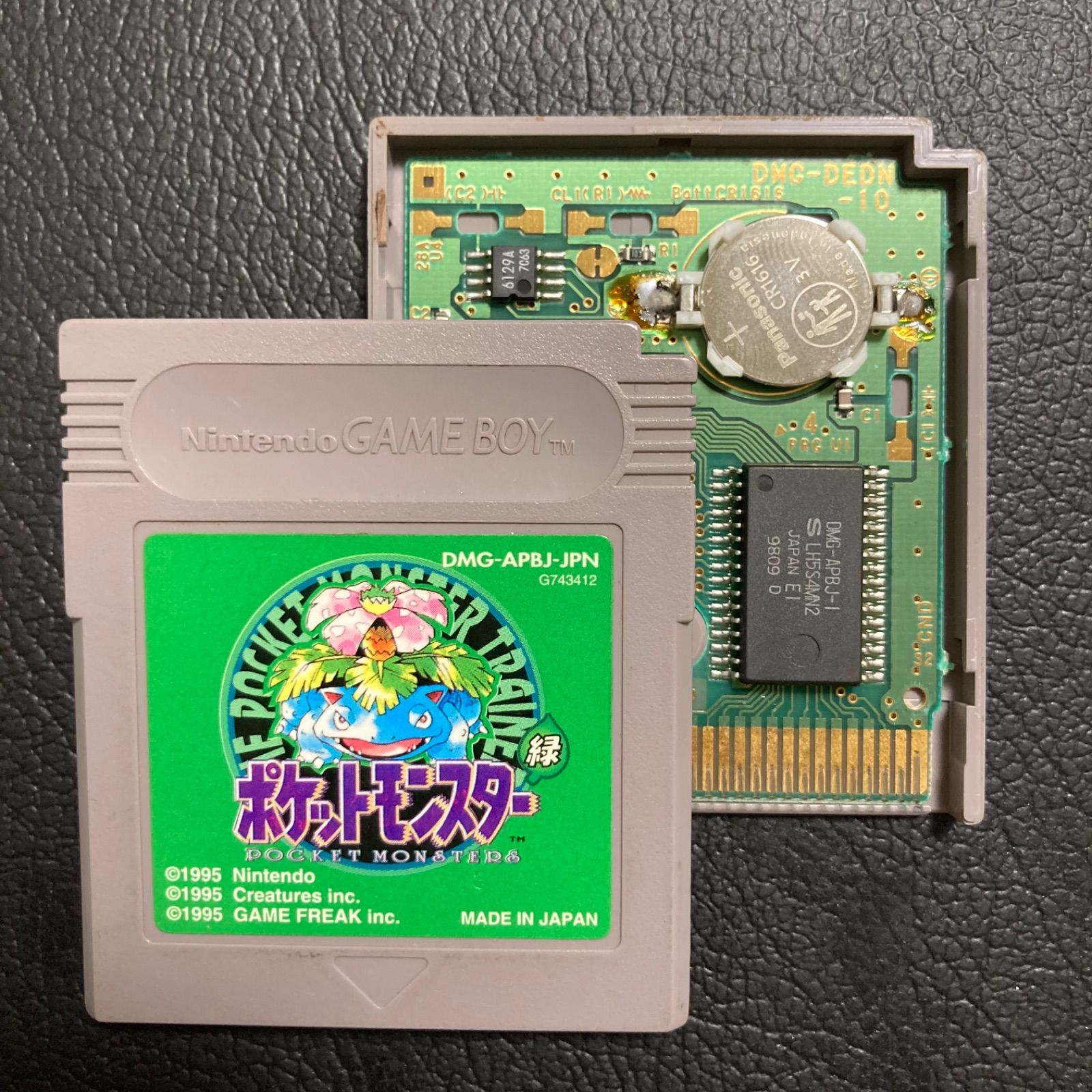 大注目 新品 未使用 電池交換済み ゲームボーイ ポケモン 赤 青 緑 金 銀 クリスタル Gbc 携帯用ゲームソフト Lavacanegra Com Mx Lavacanegra Com Mx