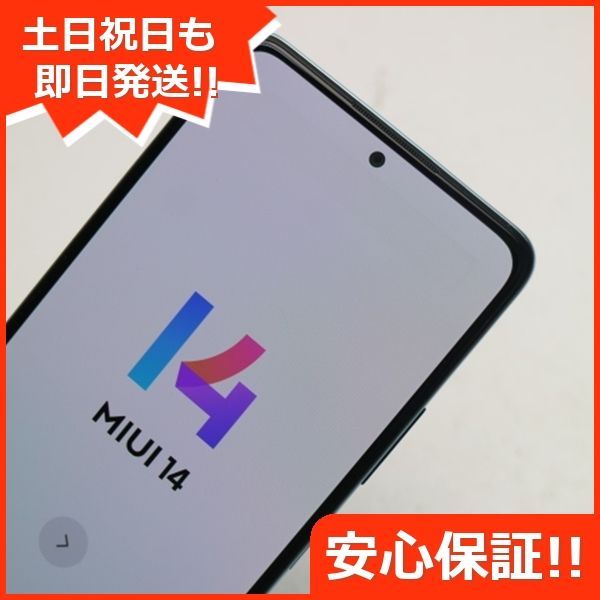 超美品 SIMフリー Redmi Note 10 Pro グレイシャーブルー 本体 即日