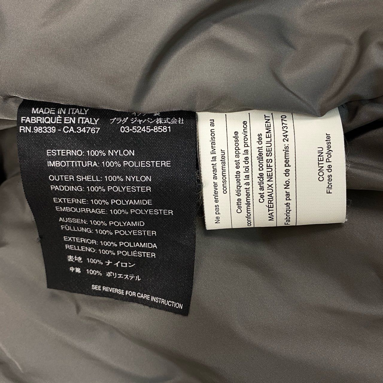38g24 PRADA SPORT GORE-TEX 中綿ジャケット 52 38g24 PRADA SPORT プラダスポーツ GORE-TEX ゴアテックス 中綿