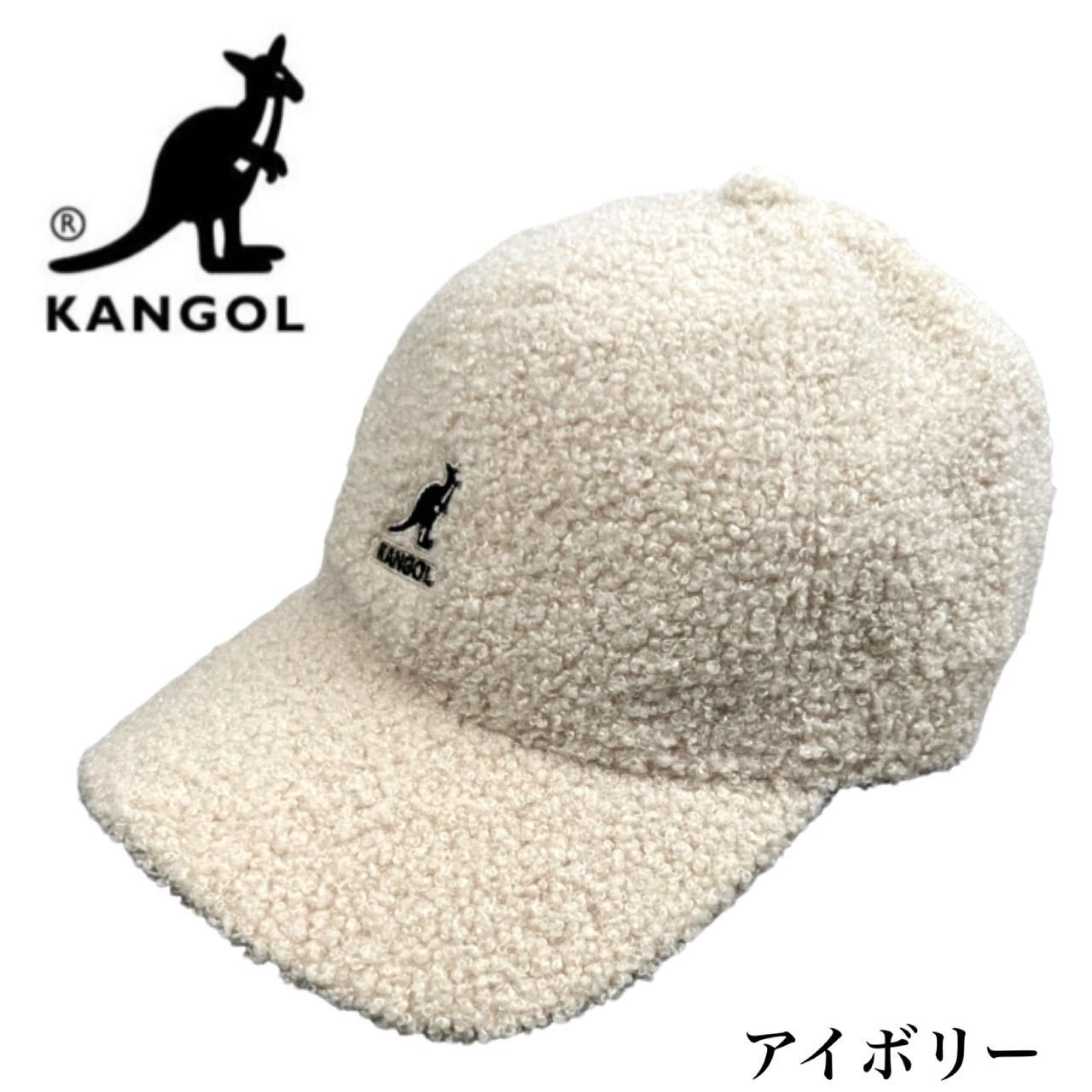 カンゴール kangol キャップ 帽子 ボア素材 K4397SM 234-069617 ワンサイズ ベースボールキャップ 防寒 刺繍ロゴ ボア ふわふわ ユニセックス KANGOL SHEEP FUR BASEBALL 新品 正規品 未使用品