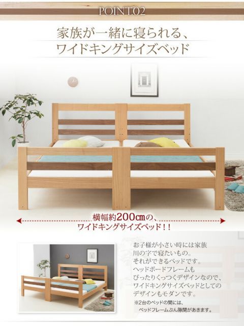 Silvano シルヴァーノ