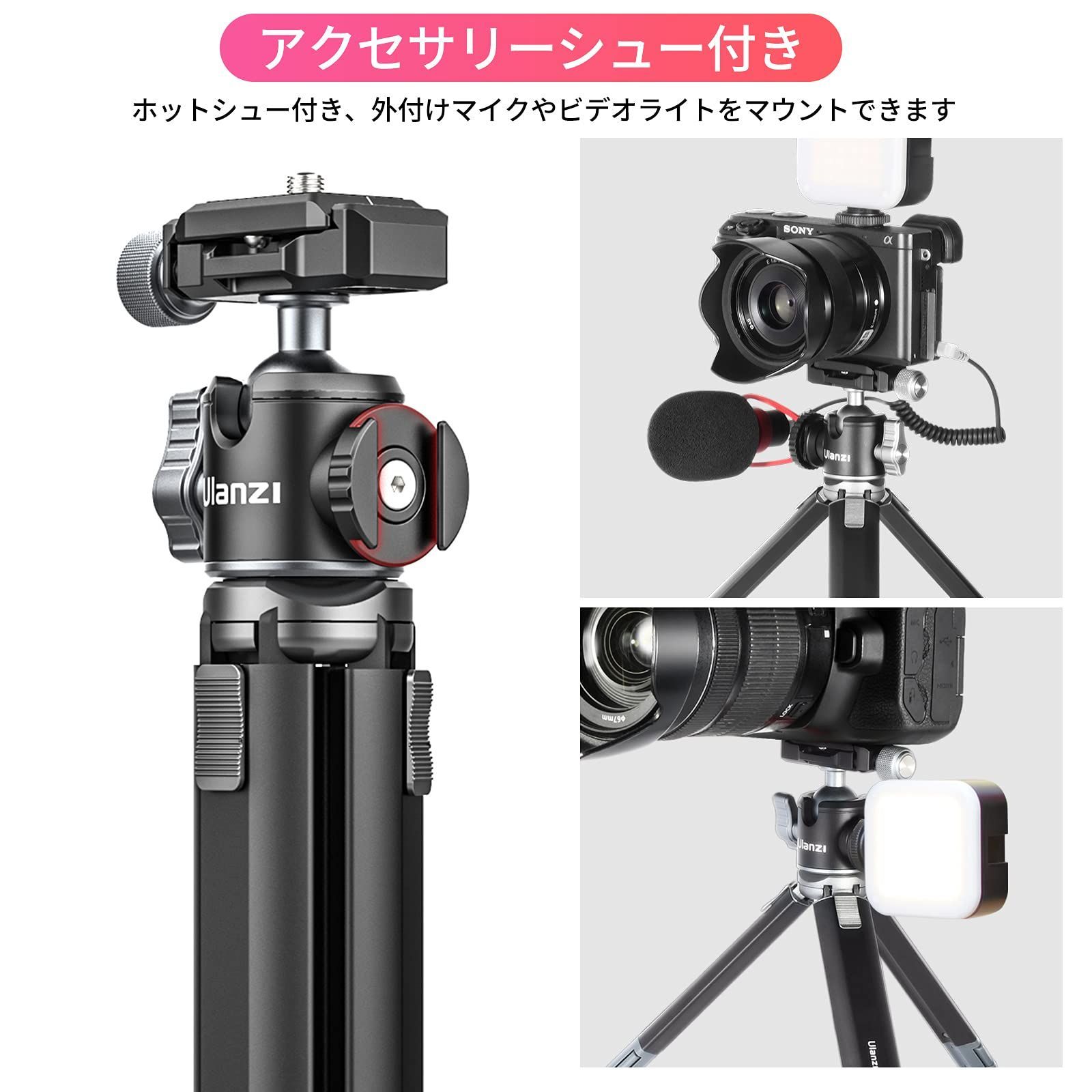 Ulanzi MT-24 カメラ三脚 小型 ミニ 全金属製 卓上三脚 スマホ 一眼 2段調節 arcaの雲台 ホットシュー付き iPhone 12 Pro Max XS Max X 8 7 Samsung Canon Nikon Sony RX100