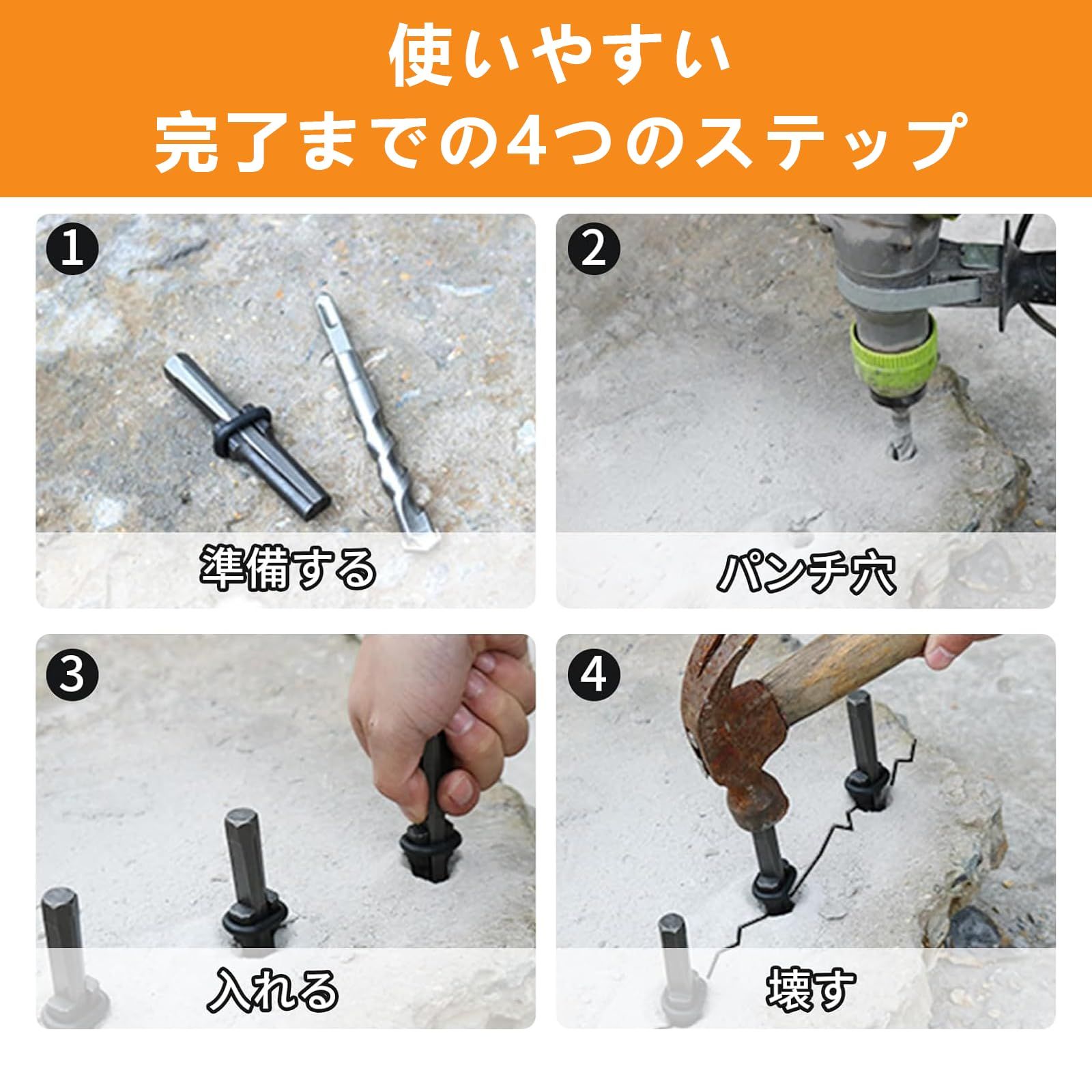 割矢 16本 Amazon.co.jp: 梅春いちや・椿モデル【鉄 楔】焼き入れ