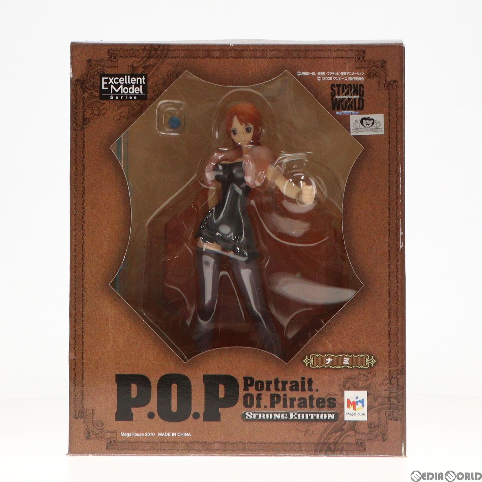 Portrait.Of.Pirates P.O.P STRONG EDITION ナミ ワンピース