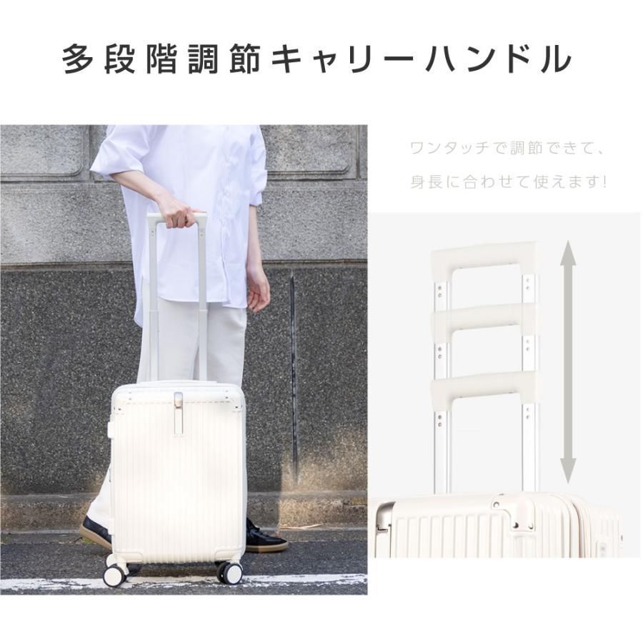 旅行 出張