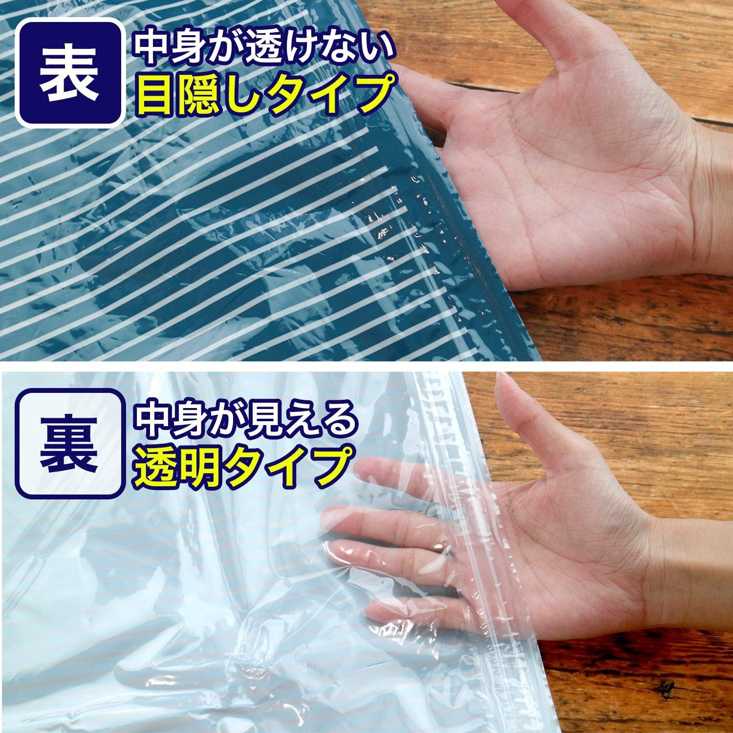 新着商品 巻くだけ簡単