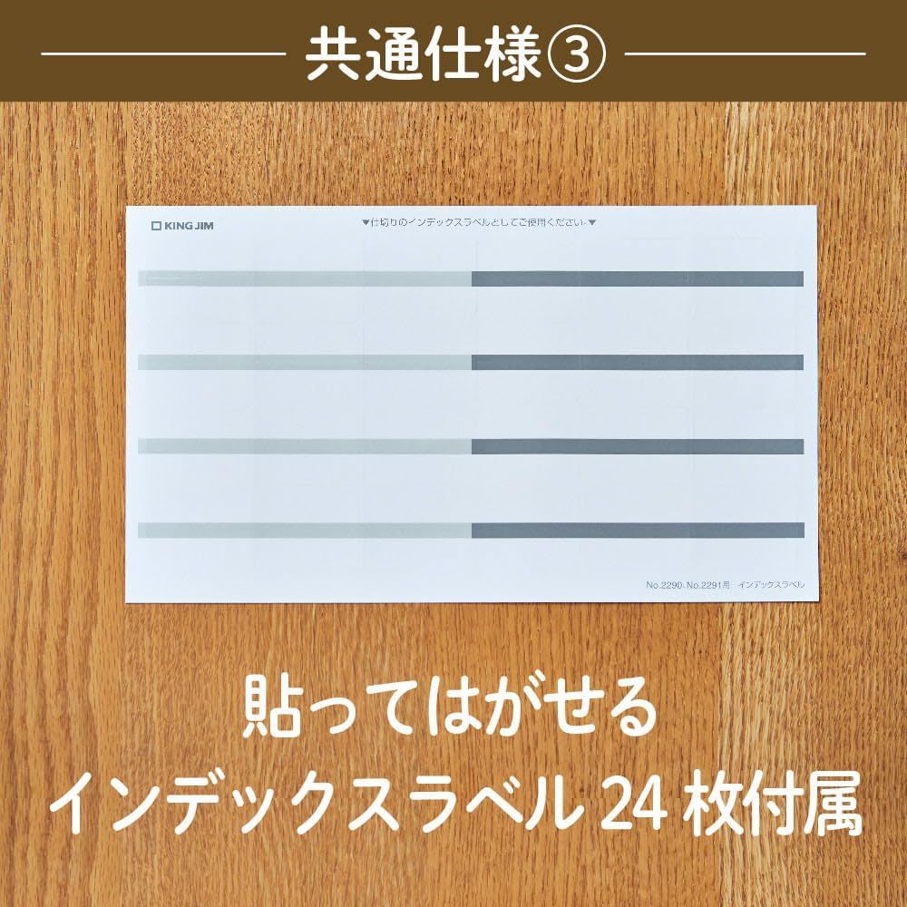 おまとめページ 田中亜希子さんコラボ ]サイドジップジャージーワイドパンツ