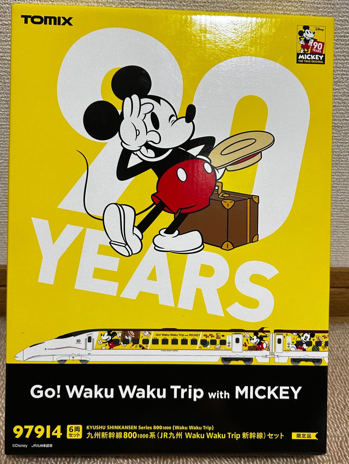 ︎✦︎専用︎✦︎ @@さま 〜8/6 TOMIX 限定品 九州新幹線800-1000系(JR九州 Waku Waku Trip