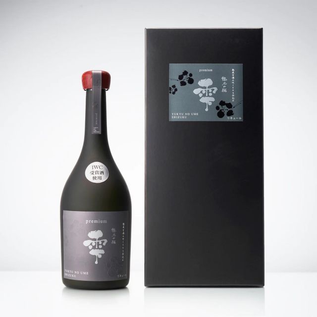 江波冨士子 ムッリーニ 吹きガラス お猪口 コップ ワイングラス 花瓶