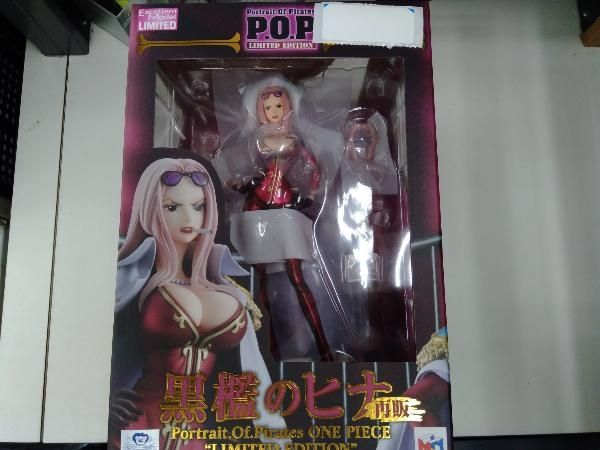 再販)P.O.P LIMITED EDITION 黒檻のヒナ プレバン限定 ワンピｰス