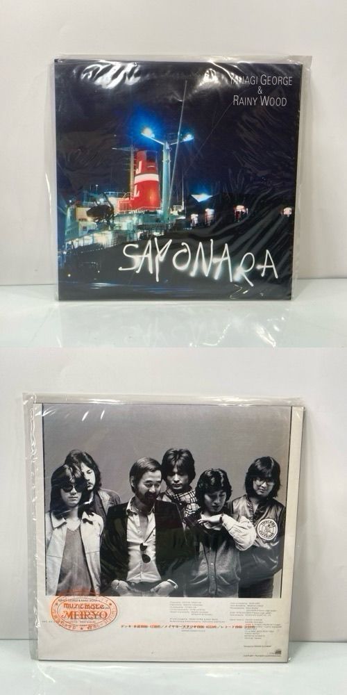 柳ジョージ&レイニーウッド 柳ジョージ レコード 6枚 まとめ