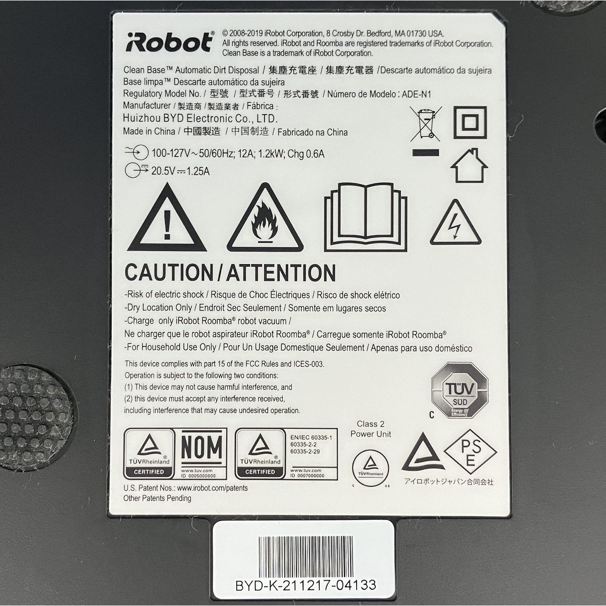 iRobot