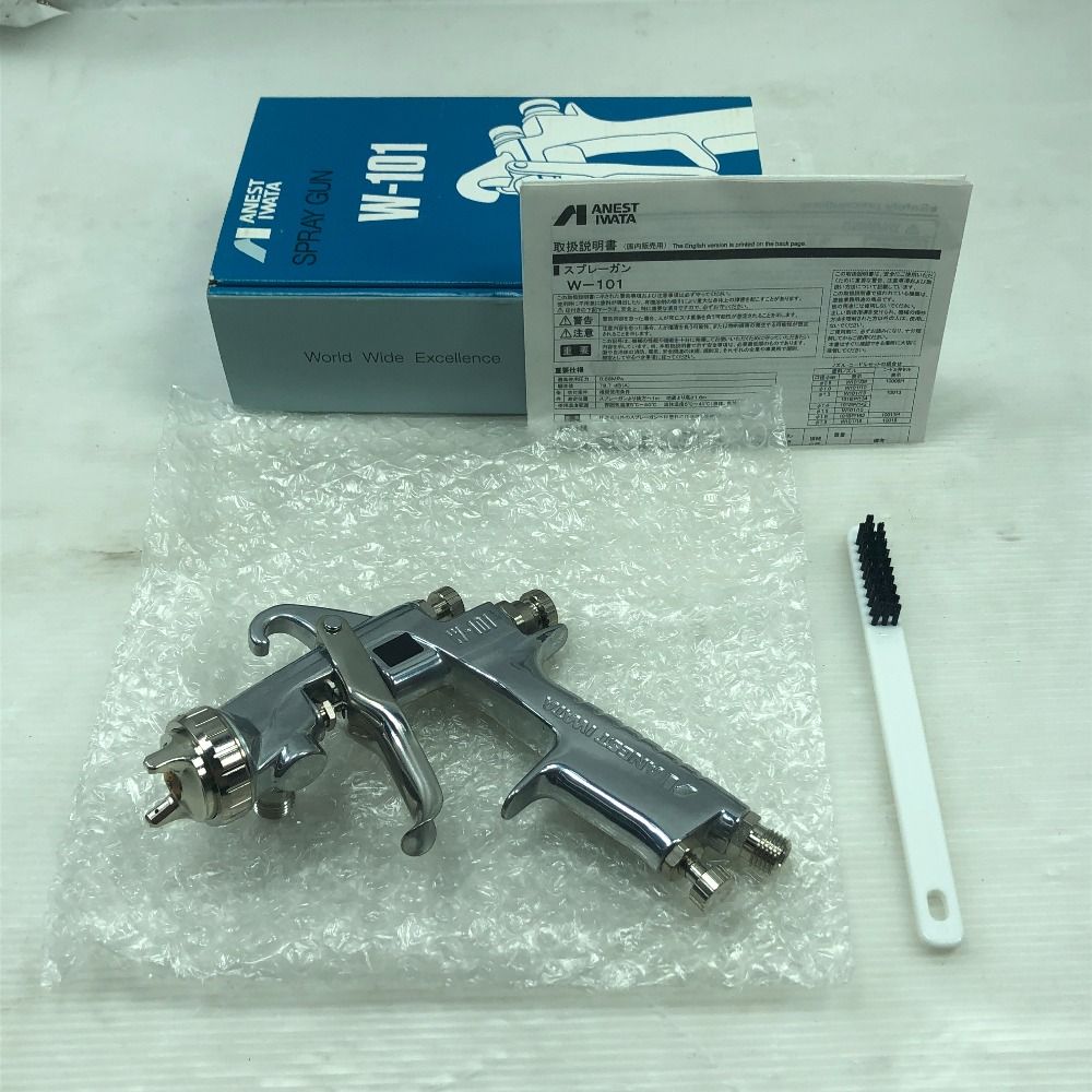 ANEST IWATA 工具 エアツール スプレーガン S W-101 シルバー