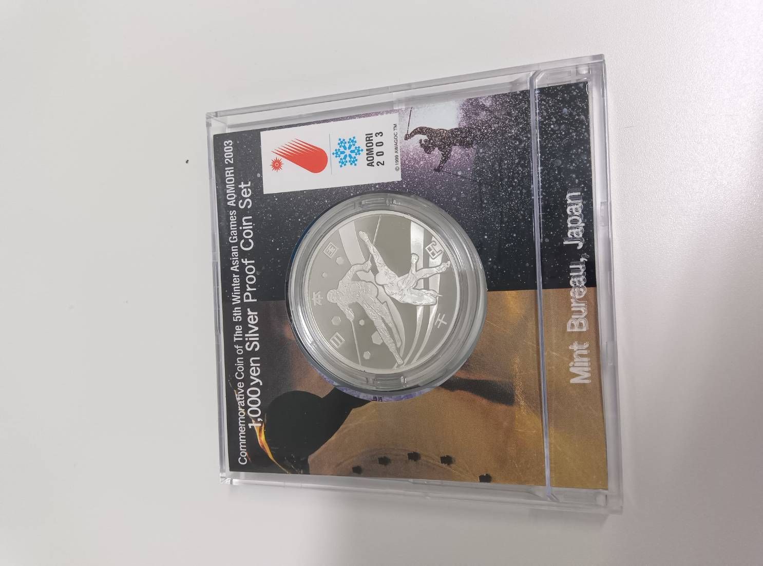 2003年 アジア競技大会 記念銀貨 - メルカリ