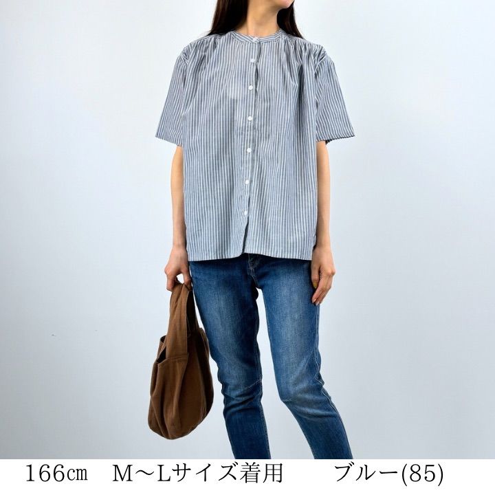 バンドカラー シャツ 長袖 半袖 春 夏 レディース シャツブラウス レディース シャツ ブラウス トップス 羽織り カジュアル ストライプ 切り替え 配色 楽天市場】バンドカラー シャツ レディース 夏 半袖 シャツ