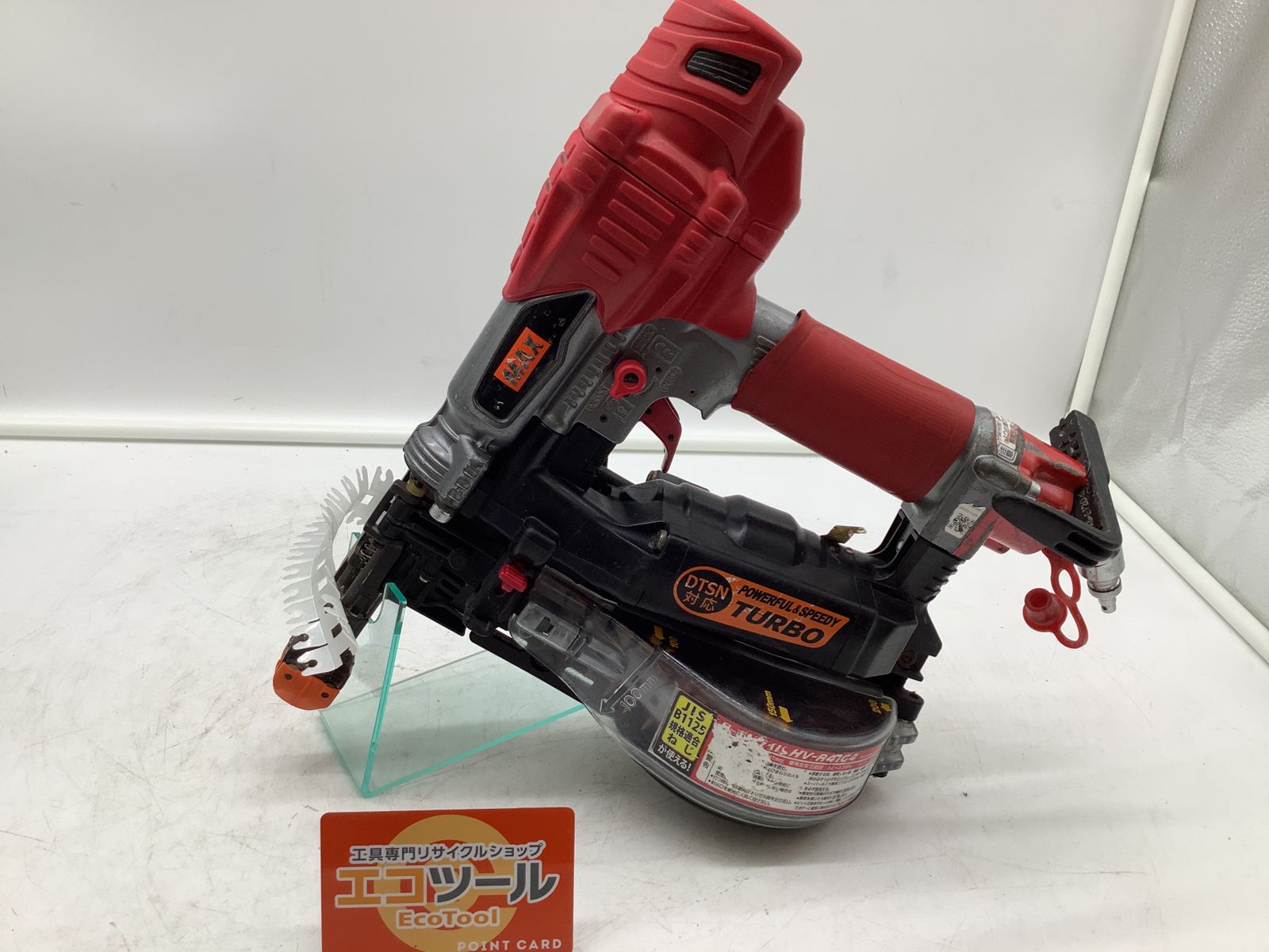 藤原愁Ver. フラワービジュアルポートレート 「劇場版ツルネ -はじまり