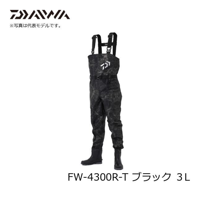 エクセル OH-004P チェストハイウェダー 420D (フェルトピンソール) 3L