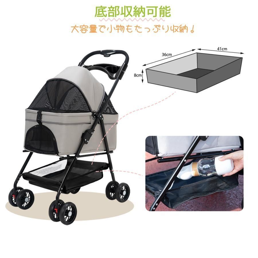 折りたたみ式 自立可