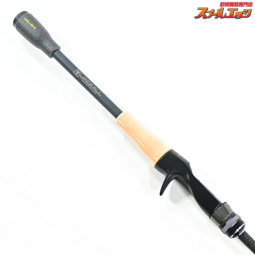 ジャッカル リボルテージII RVII-C69L BF 2 ベイトフィネス JACKALL REVOLTAGE バス ベイトモデル K_151 v43315 WWW_NOITHATQUANGTHANH_NET