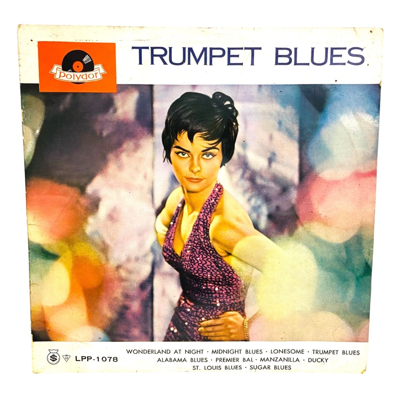 レア!レコード新品同様!1977年発売 ドイツ盤 ブルーラベル ペラジャケ DOLL ドール 64 1991年6月 平沢進 2頁 ブルーハーツ G.B.H