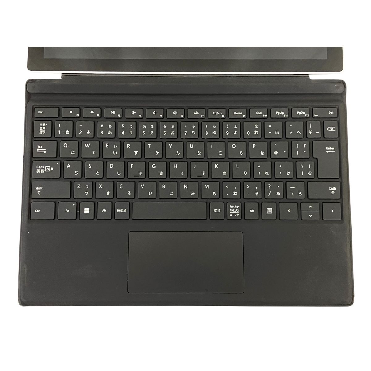 PC