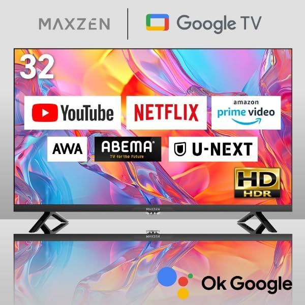 32型 PrimeVideo