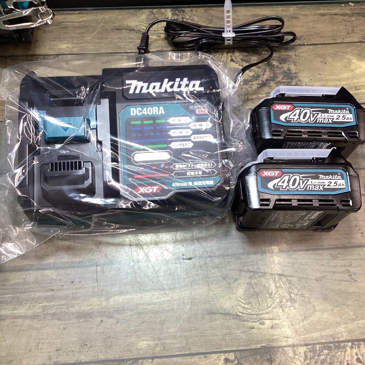 ☆マキタ(makita) コードレスタッカー ST001GRDX【東大和店】 - アクト