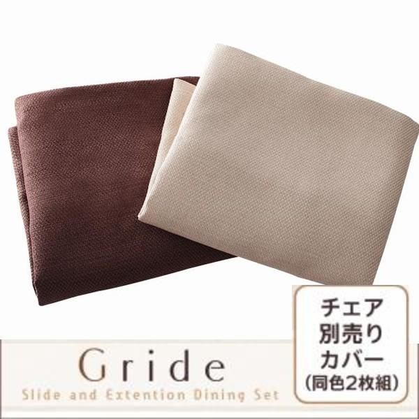 激レア ドラえもん 当時モノ エアー ソファー ひとりがけ 千葉市の森の