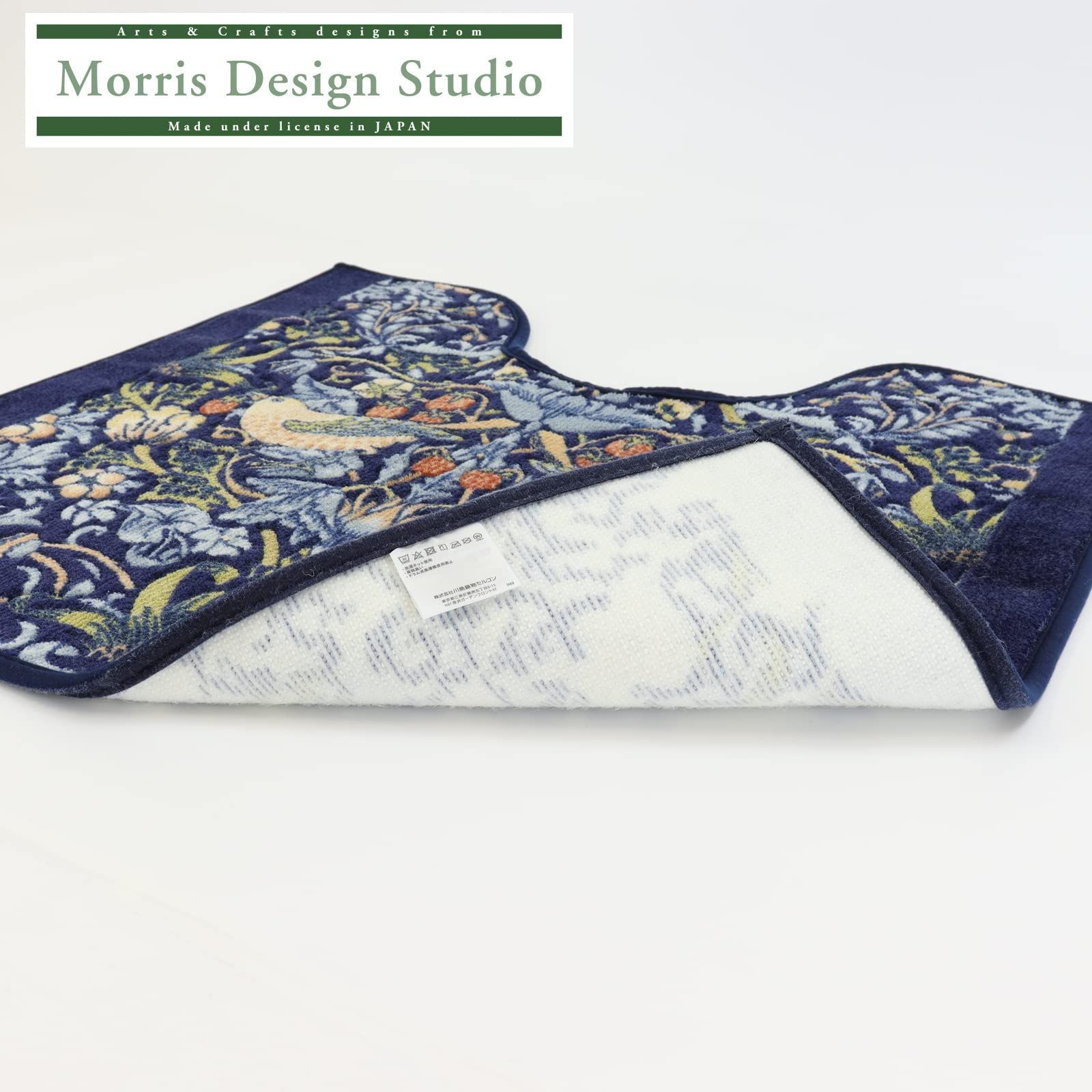 川島織物セルコン Morris Design studio モリスデザインスタジオ トイレマット いちご泥棒 ブルー 80×65cm FT1702A 日本製