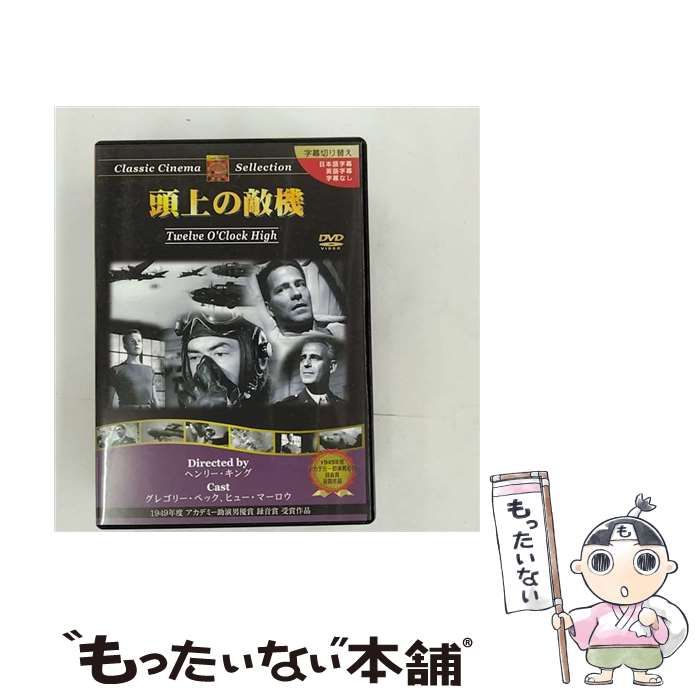 シャアラモード プティバス（WEB限定） ペールピンク FEILER MAGAZINE