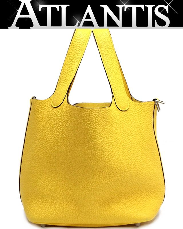 広尾店】エルメス HERMES ピコタンロックPM トリヨンクレマンス ライム 