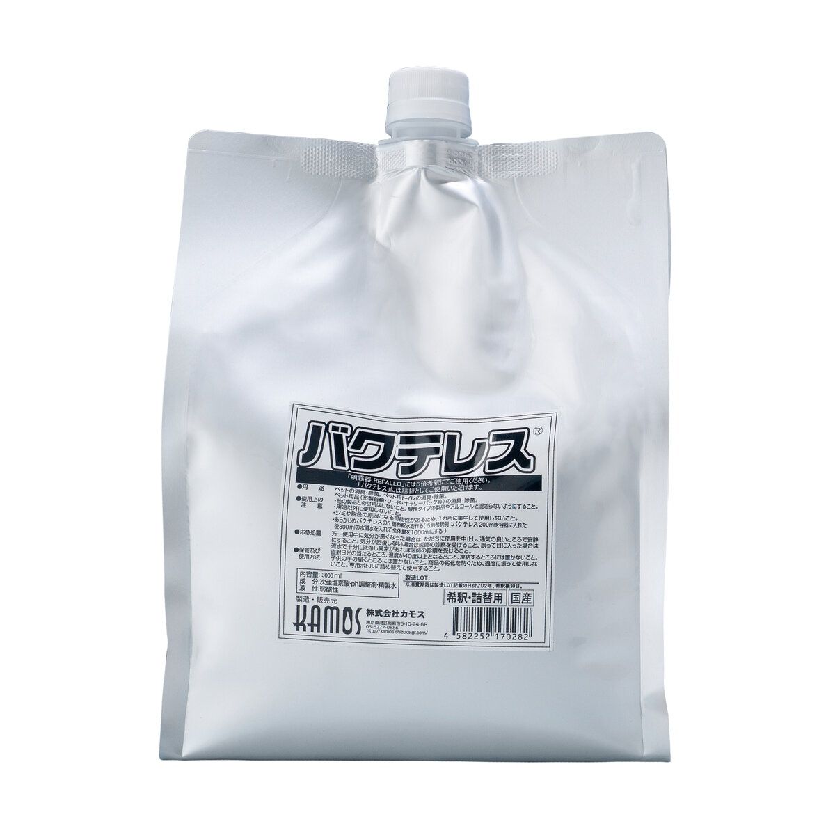 バクテレス5倍希釈用 3000ml