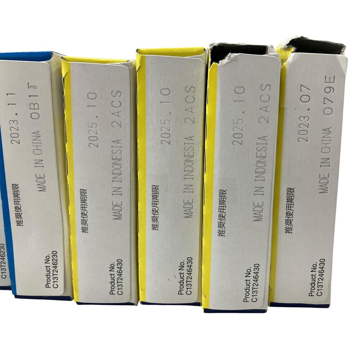 箱潰れおまとめ ジャンク