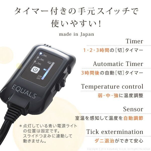 テレワーク リ