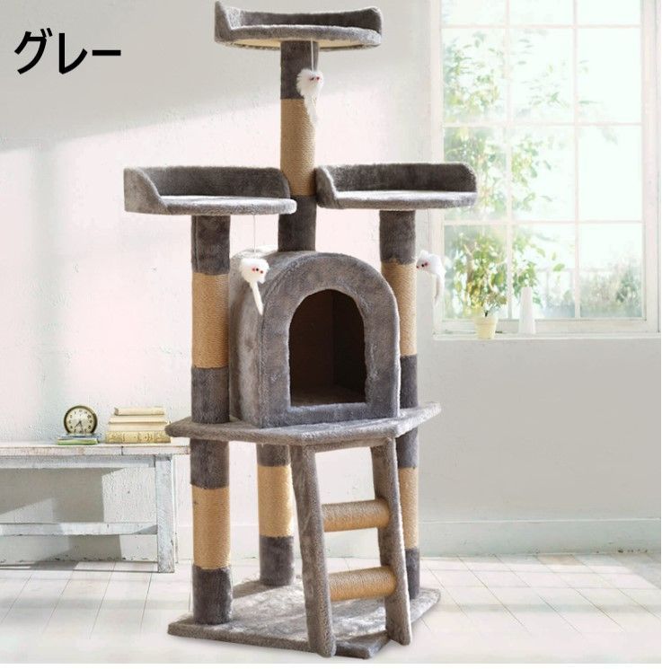 ジャンプ台付き 猫用
