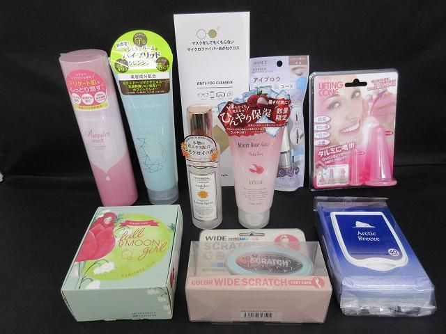 コスメ アクアマリン アヴァンセ フルムーンガール 他 クレンジング 化粧水 リフティングコーン 等 10点