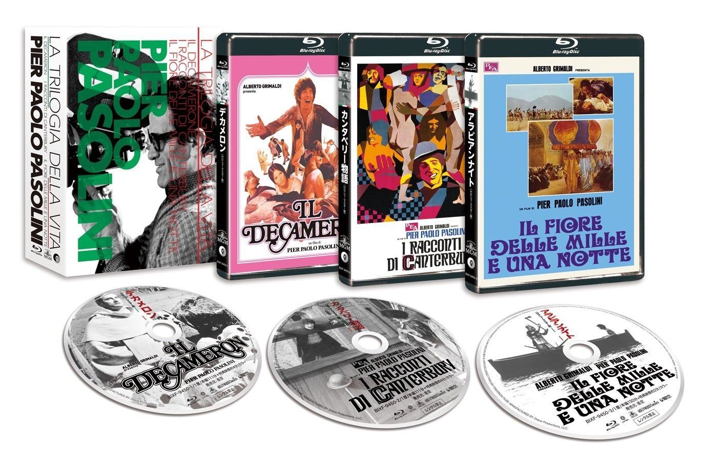 ピエル パオロ パゾリーニ監督 生の三部作%ﾀﾞﾌﾞﾙｸｫｰﾃ% Blu-ray-BOX