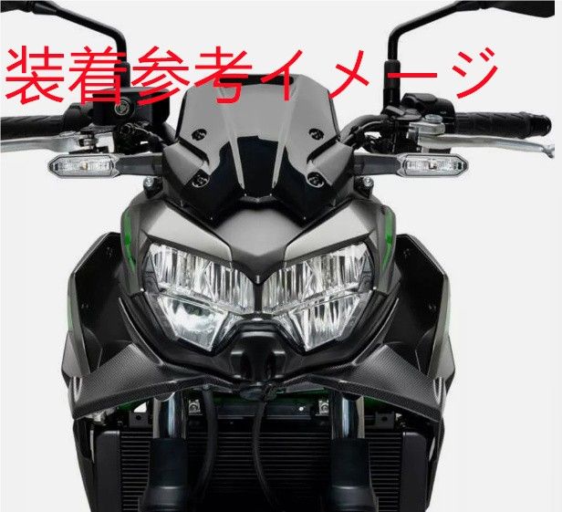 プロテクション