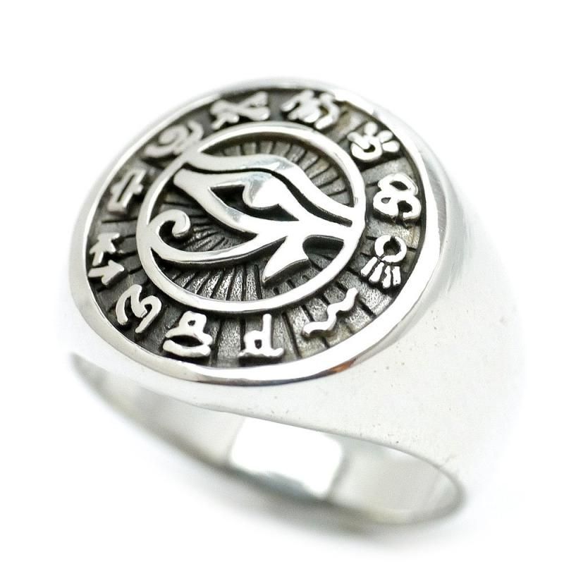 【開封未使用】ベイブレード ZERO G ゼロジー アーチャーグリフC145S ベイブレード ZERO G ゼロジー アーチャーグリフC145S 未使用