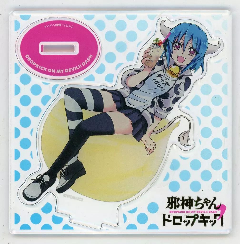 中古】アクリルスタンド・アクリルパネル ミノス(結希シュシュ