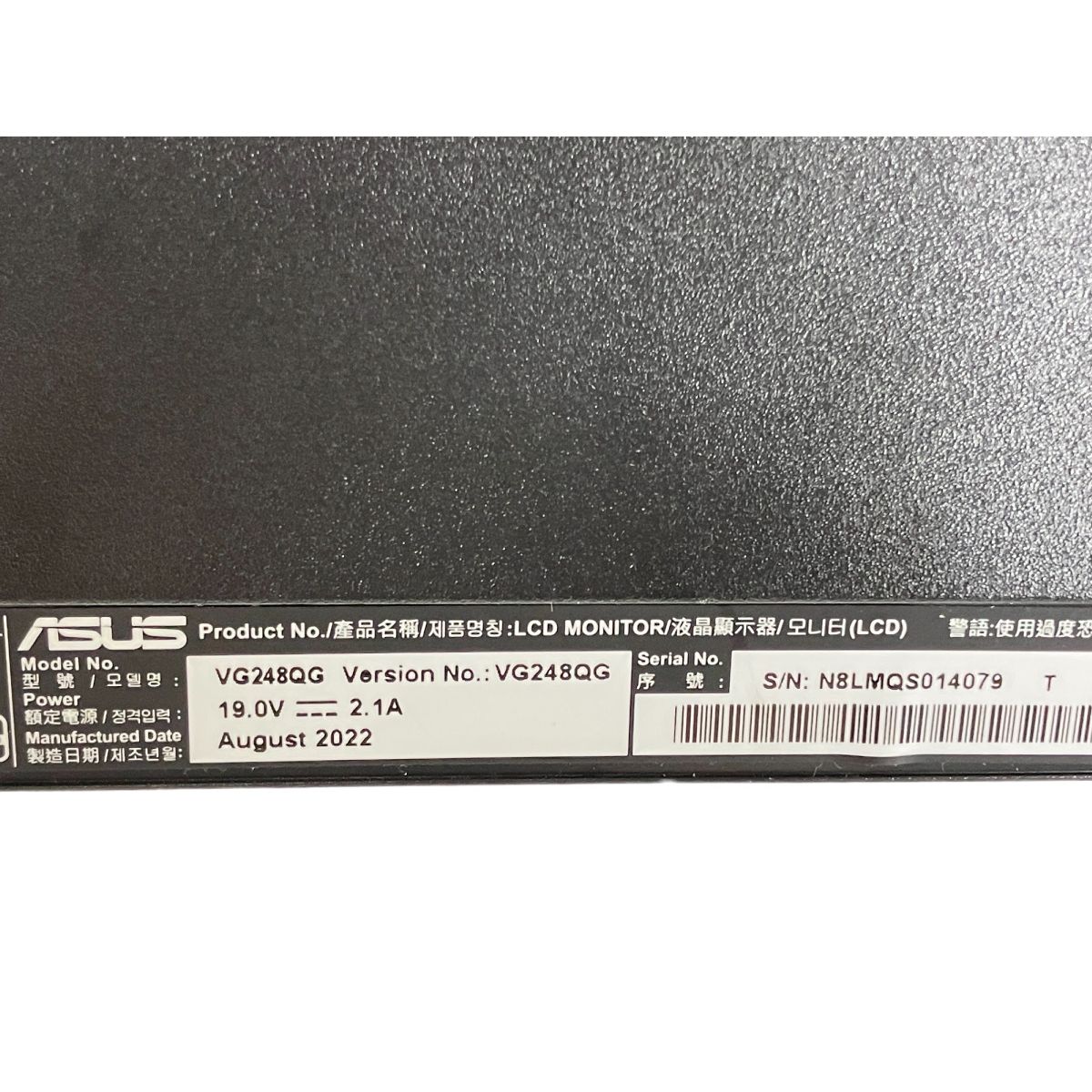 ASUS