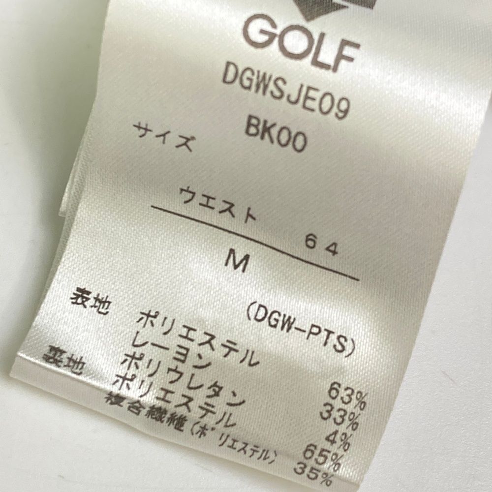 サイズ：64/M DESCENTE GOLF デサントゴルフ  ストレッチ フレアスカート チェック柄 グレー系 [240101479762] ゴルフウェア レディース ストスト サイズ：64/M DESCENTE GOLF デサントゴルフ ストレッチ フレア