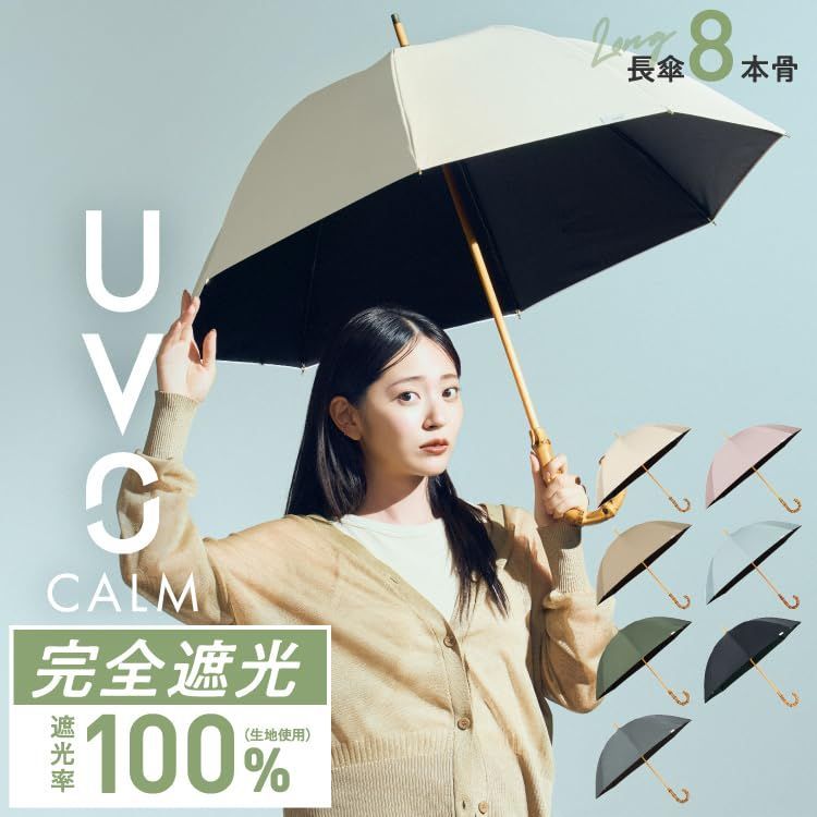 女性 レディース