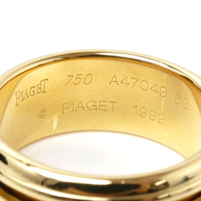 PIAGET ピアジェ K18YG イエローゴールド ポセション リング・指輪 20 ...