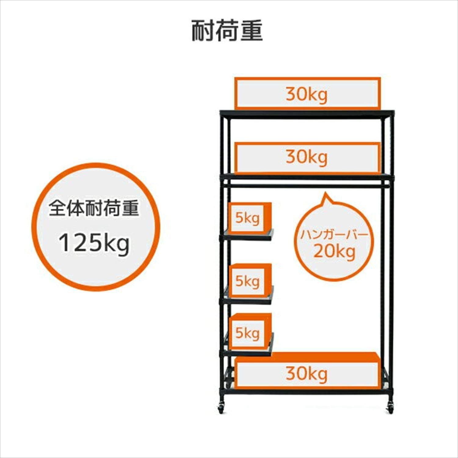 幅100×奥行46×高さ179ｃｍ