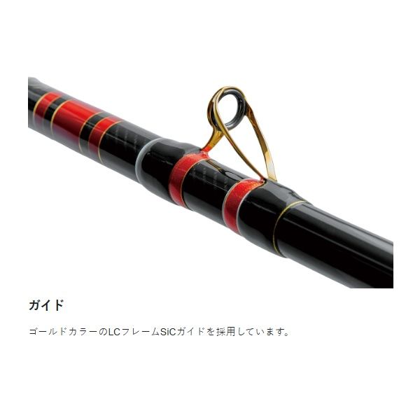 がまかつ 石鯛竿 がま石 グランドバーサス V2 手持ち 500 がまかつ 石鯛竿 がま石 グランドバーサス V2 手持ち 500 - メルカリ