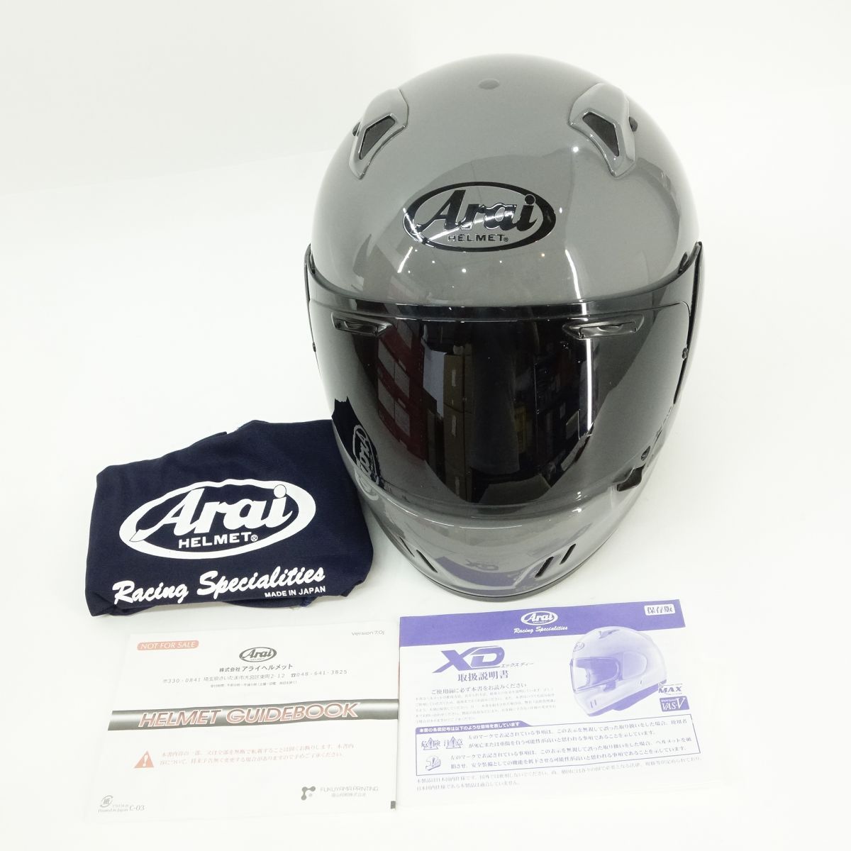 Arai アライ XD アーバンフラット フルフェイスヘルメット 59～60cm 2018年製