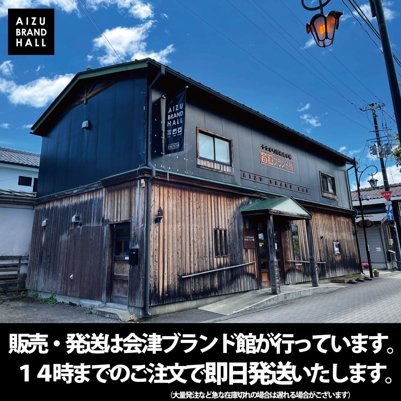 のサムネイル